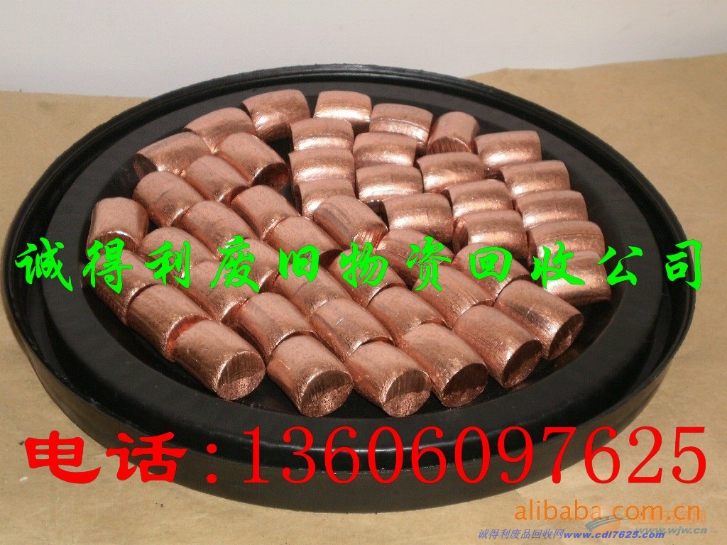 厦门模具铜回收