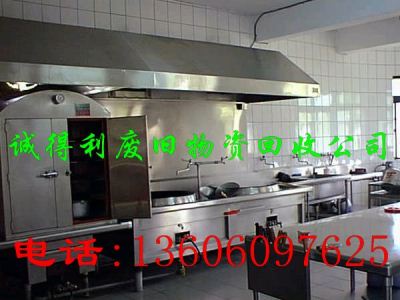 不锈钢回收 厦门不锈钢回收