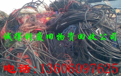 厦门兼并与收购的区别价格受哪些因素影响？回收商解读