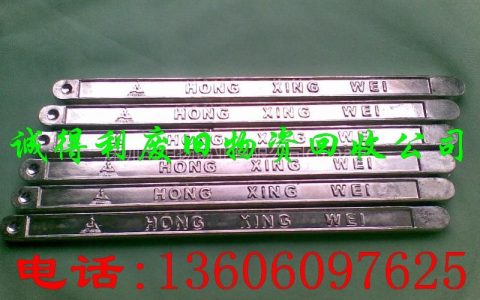 厦门爱分类垃圾回收价格受哪些因素影响？回收商解读