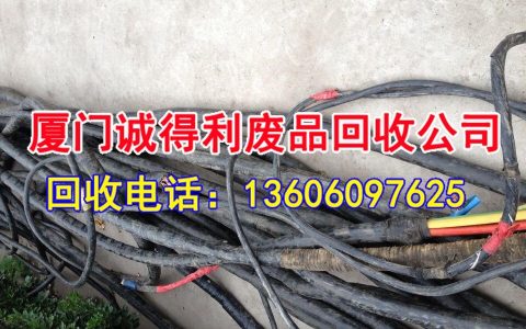 厦门垃圾回收分类标识图片成色分级与报价逻辑，企业必看