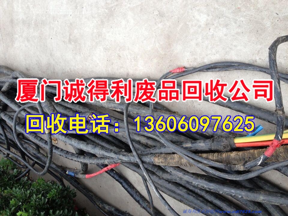 厦门垃圾回收分类标识图片