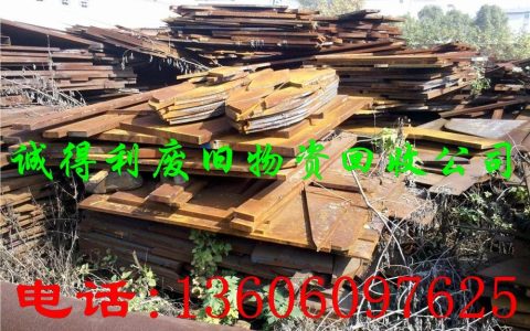 厦门废钢丝绳回收价格今日价成色分级与报价逻辑，企业必看