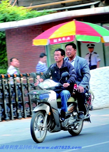 厦门废旧x片