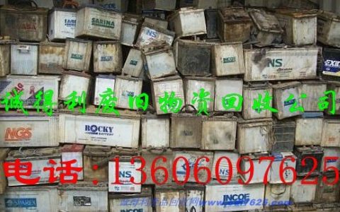 厦门定州回收旧冰箱成色分级与报价逻辑，企业必看