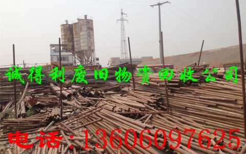 厦门24小时上门回收废品合规回收与环保处置要点